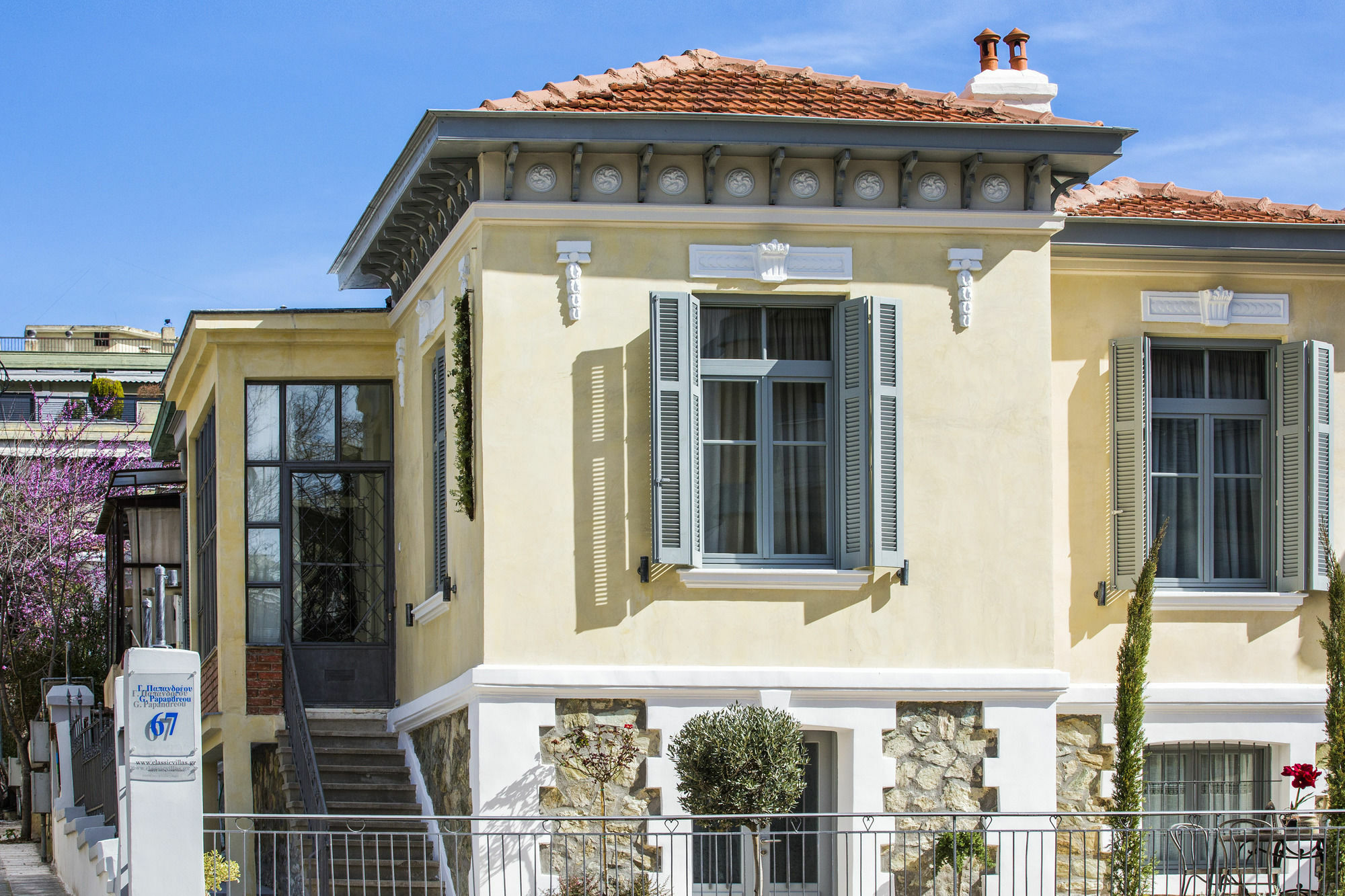 Classic Villas Ouziel Salonicco Esterno foto